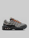 Air Max 95 Παιδικά Sneakers Γκρι