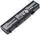 Laptop Battery Fujitsu Siemens Amilo 21-92441-02 Smp