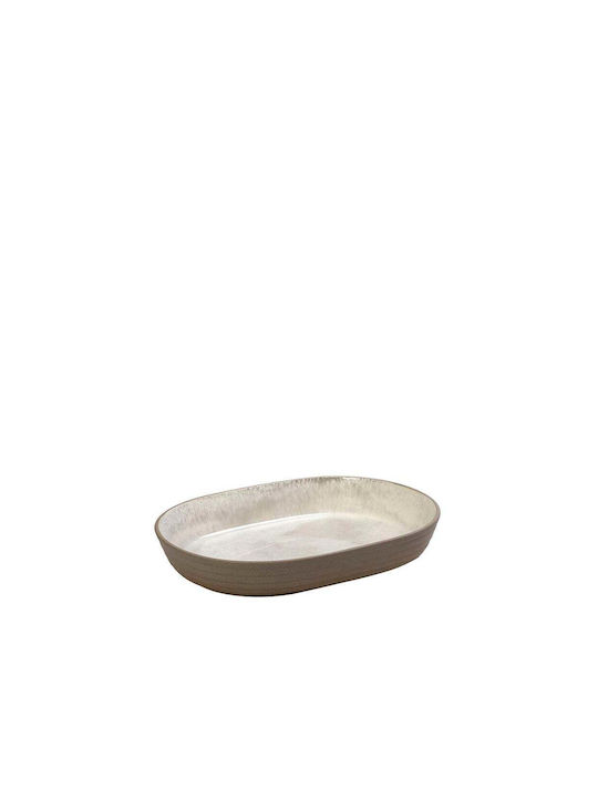 Espiel Spirit Heat-Resistant Cookware 18x12x3.5cm 3 Pieces