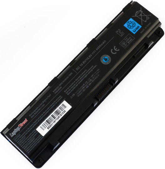 Laptop Battery Toshiba Dynabook Qosmio T852/8f