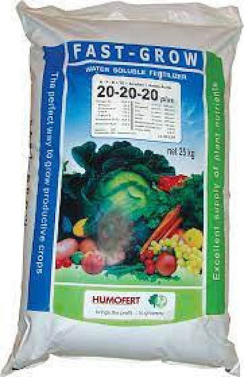 Humofert Λίπασμα Αζώτου, Φωσφόρου, Καλίου (20-20-20) 25kg