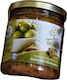 Tepes Family Farm Olive Paste 185gr