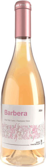 Grigoriadis Wines Κρασί Barbera Ροζέ Ξηρό 750ml