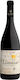 Limnos Organic Wines Organic Wine Limnio Red Dry 750ml