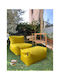 Bean Bag Pear Waterproof Yellow 75x65x70cm