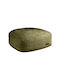 Fotoliu Puf Scaun Impermeabil Boho Olive 65x65x30cm
