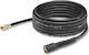 Karcher Tube for Vacuum Cleaner