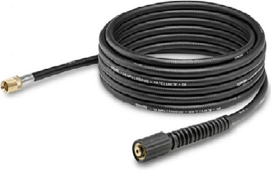 Karcher Tube for Vacuum Cleaner