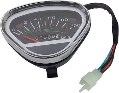 Κοντερ Cf-50 Chaly + Dax + Ss Cd 50 Νικελ Χρωμα