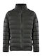 Puffer Waterproof Grey Jacket