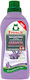 Frosch Fabric Softener Lavender Concentrated 750ml