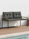 Outdoor Rattan Bench With Cushions 116x67.5x72cm