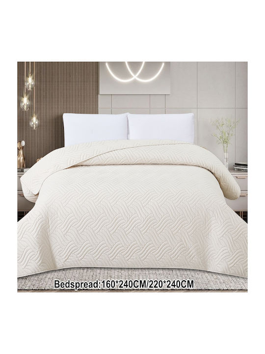 Xionoula Home Tagesdecken Einzel Beige 160x240cm