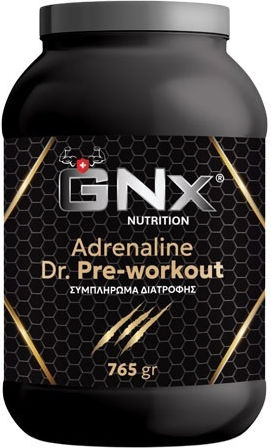 GNx Nutrition Συμπλήρωμα Pre Workout 765gr Pump