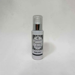 CHromata & Aromata Body Balm 100ml CHromata & Aromata Body Balm 100ml
