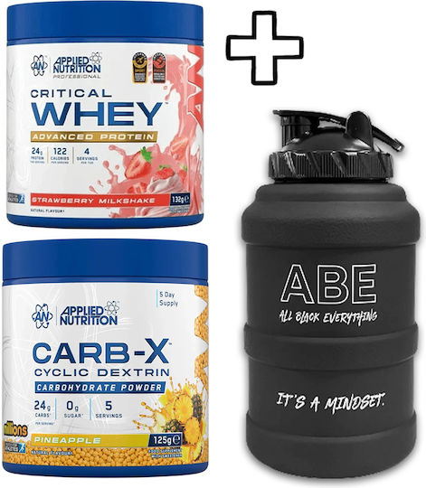 Applied Nutrition Abe Water Jug 2500ml & Applied Nutrition Carb-x Cyclic Dextrin 125g Millions Cola & Applied Nutrition Critical Whey 132g Chocolate Milkshake Custom Bundle