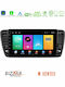 Bizzar Автомобилна Аудио Система за Subaru Legacy / Outback 2002-2008 (Bluetooth/USB/Wi-Fi/GPS/Apple CarPlay/Android Auto) с Touch Screen 9"