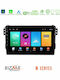 Bizzar Автомобилна Аудио Система За Opel Agila Suzuki Splash 2008-2014 Bluetooth USB WiFi GPS Apple CarPlay Android Auto С 9" Touch Screen