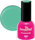 SensoPro Glamour Gel Nagellack Amazing Grace #1...