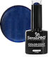 SensoPro Milano Gel Nail Polish 037 Deep Blue 10ml