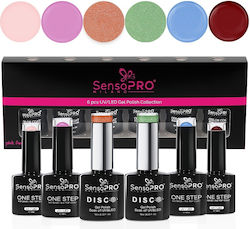 SensoPro Milano 10ml SensoPro Milano 10ml