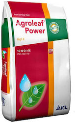 Everris Power Λίπασμα Καλίου 2kg
