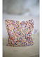 Pit Play Sensorischer Bean Bag Super Confetti Handgefertigt Bb1001