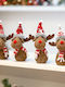 Christmas Decoration Reindeer Elf 18 Cm Textile Figurine 4 Models