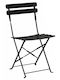 Zappeion Metallic Black Outdoor Chair 42x48x81cm