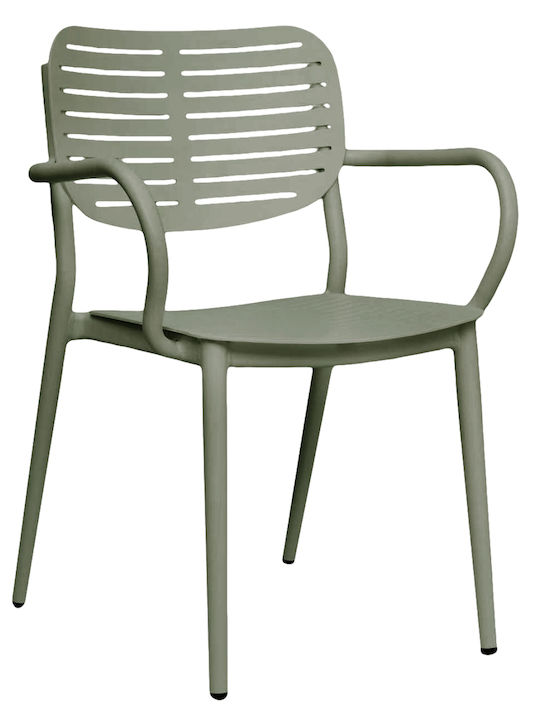 Scaun De Exterior Din Aluminiu Hilliard Verde M...