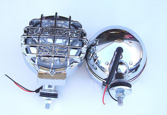Комплект 2 Универсални Халогенни Фарове За Автомобил Решетка Ø16.8см 12v 55w