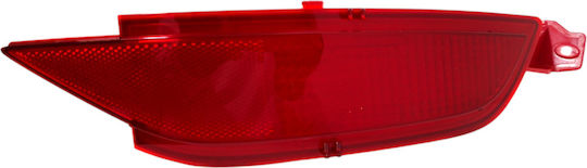 Reflector Dreapta Ford Fiesta C-Max Grand 2008-2013