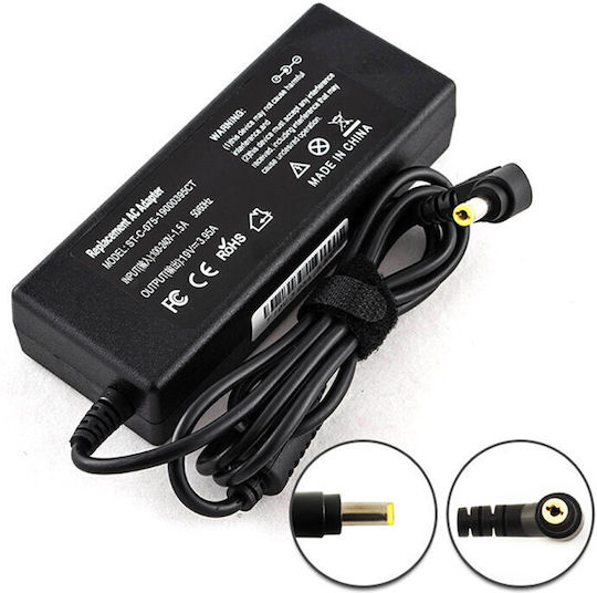 Зарядно Устройство За Лаптоп Toshiba 19v 3.95a 75w