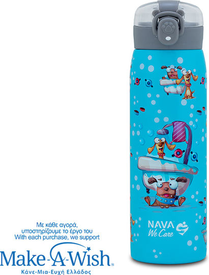 Nava Nava Thermosflasche Rostfreier Stahl 500ml Hellblau mit Stroh