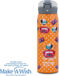 Nava Thermosflasche 500ml Orange Nava Thermosflasche 500ml Orange