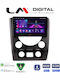 LM Digital Car Audio System for SsangYong Rexton 2015 2016 Bluetooth USB Wi-Fi GPS Apple CarPlay Android Auto