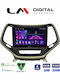 LM Digital Ηχοσύστημα Αυτοκινήτου για Jeep Cherokee 2014 (Bluetooth/USB/WiFi/GPS/Apple-Carplay/Android-Auto)