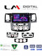 LM Digital Автомобилна Аудио Система За Toyota Hilux 2005 С Clima Bluetooth USB Вграден Wi-Fi GPS Apple CarPlay Android Auto