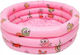Детски Басейн PVC Надуваем 150x150x40см Розов