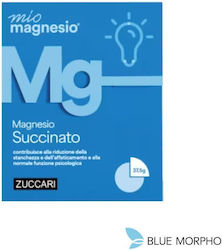 Zuccari Χηλικό Μαγνήσιο 225mg 37.5gr Zuccari Χηλικό Μαγνήσιο 225mg 37.5gr
