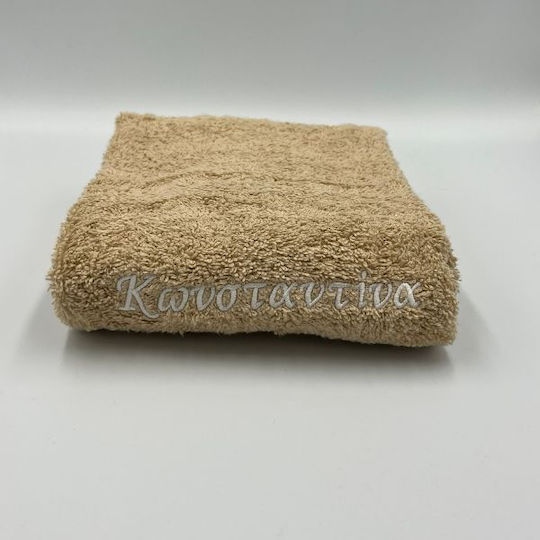 Xionoula Home Prosop De Mână Bej Greutate 600gr/m²