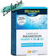 Dietaroma Marine με Βιταμίνη B6 30 κάψουλες