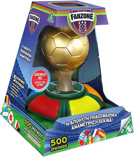 Επιτραπέζιο Παιχνίδι Fanzone - Παγκόσμικο Κύπελλο Giochi Preziosi