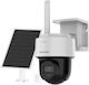 Hikvision DS-2CFSP4/4G IP Камера за видеонаблюдение 4G Full HD+ 4MP Водоустойчива На батерии с Двунасочна комуникация и Обектив 2.8mm