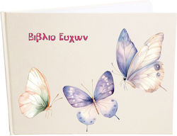 Gästebuch mit Thema Schmetterling