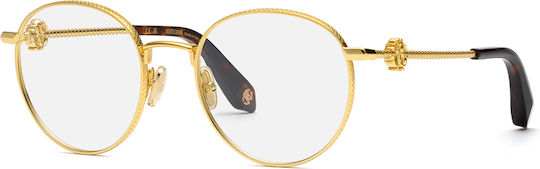 Очилaрски Рамки Roberto Cavalli Жени Vrc047-520400 Мост За Лещи Дръжка 52 20 145 Мм