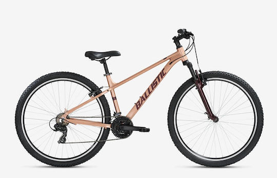 Ballistic Hermes 29" 2026 Χρυσό Mountain Bike με Ταχύτητες