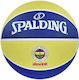 Spalding Баскетболна Топка