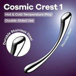 Satisfyer Dildo Ασημί Satisfyer Dildo Ασημί