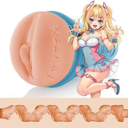 Fleshlight Masturbator Vagina